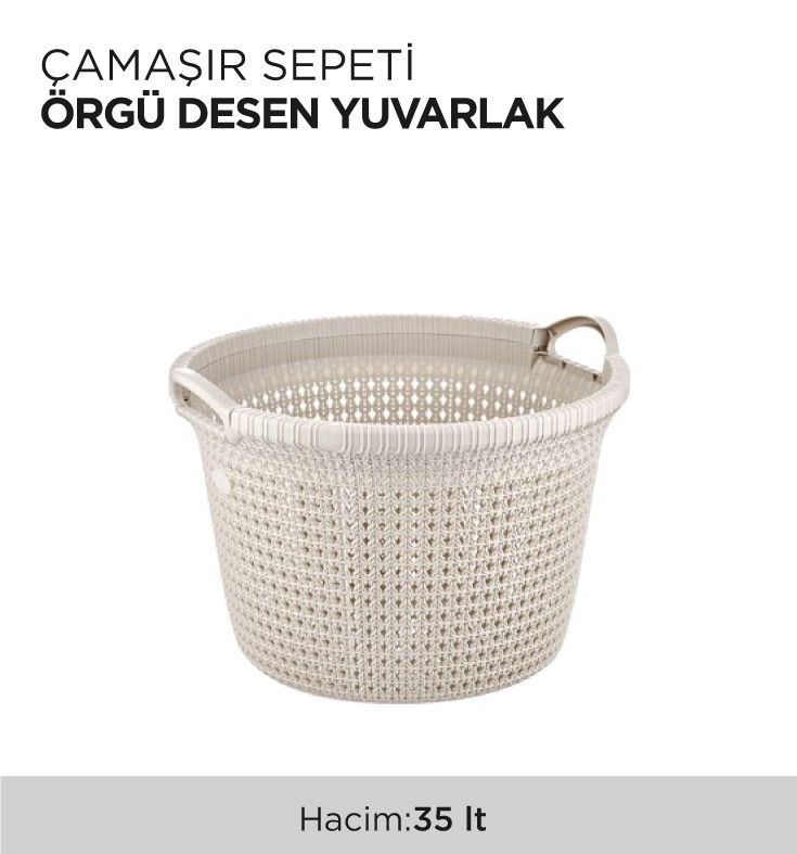 ÇAMAŞIR SEPETİ ÖRGÜ DESEN YUVARLAK