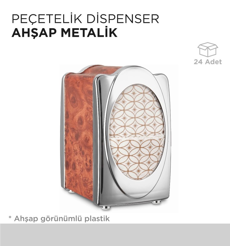 PEÇETELİK DİSPENSER AHŞAP METALİK