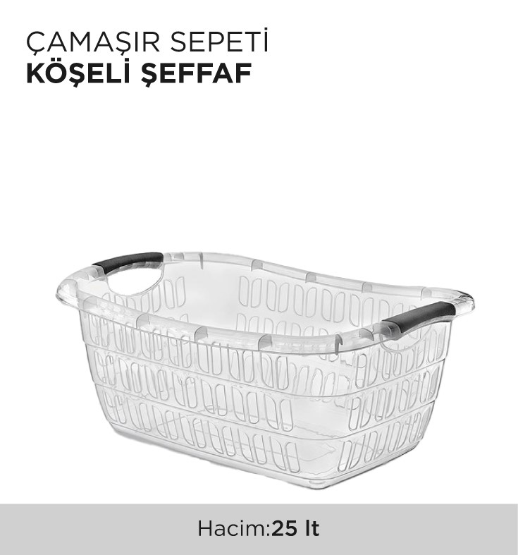 ÇAMAŞIR SEPETİ KÖŞELİ ŞEFFAF