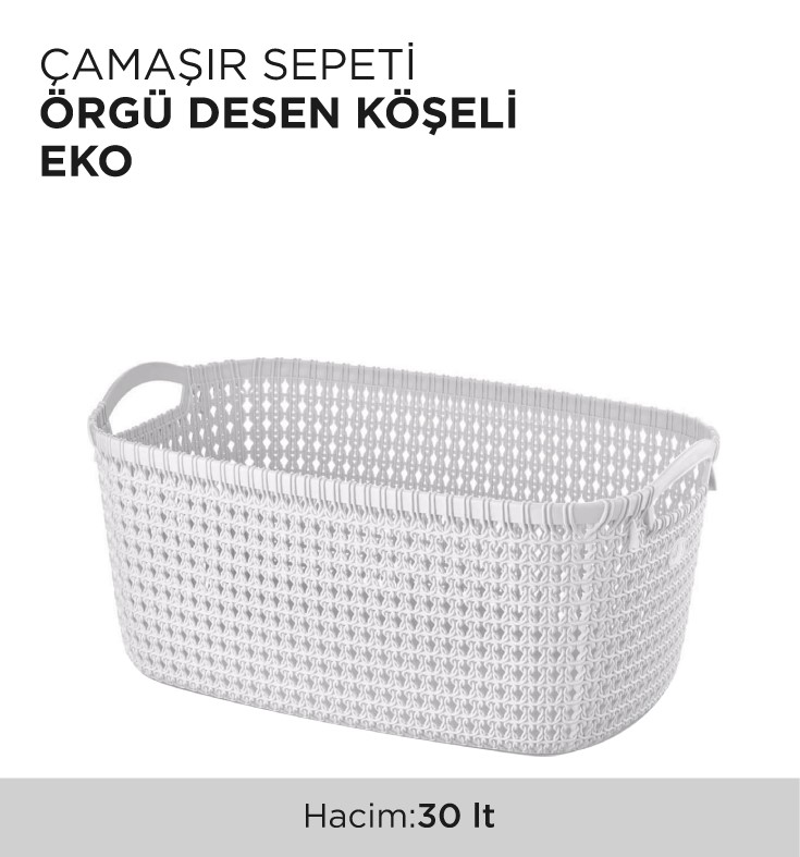 ÇAMAŞIR SEPETİ ÖRGÜ DESEN KÖŞELİ EKO