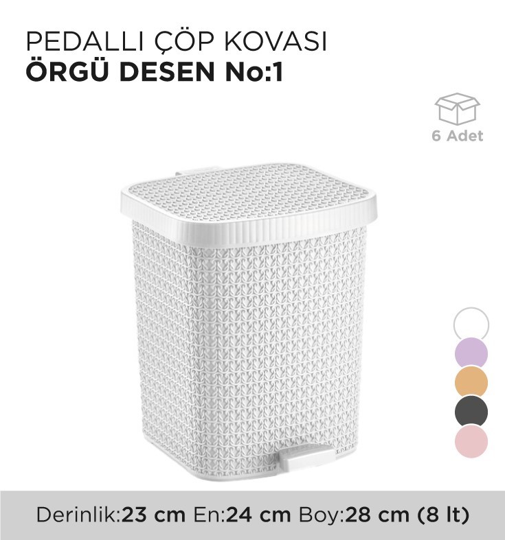 PEDALLI ÇÖP KOVASI ÖRGÜ DESEN NO1