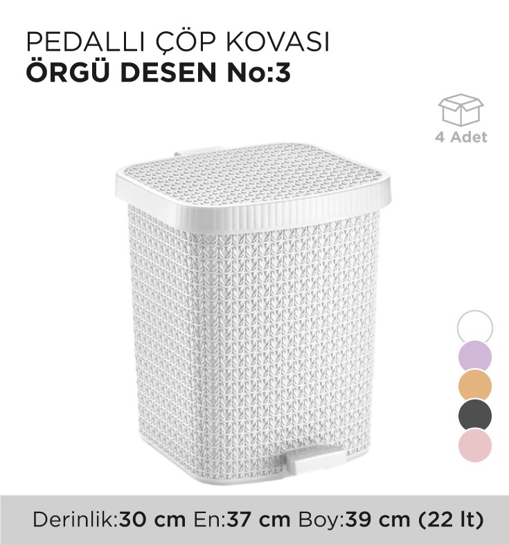 PEDALLI ÇÖP KOVASI ÖRGÜ DESEN NO 3