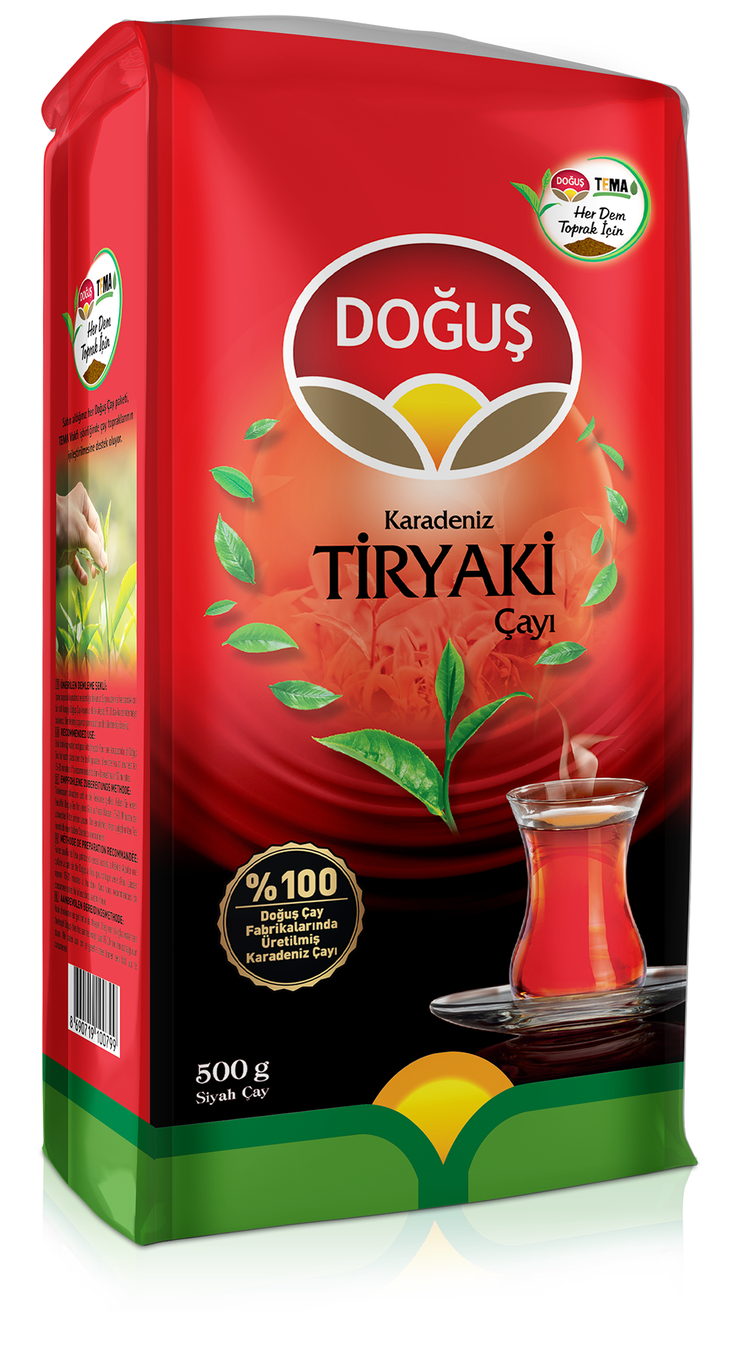 DOĞUŞ KARADENİZ TİRYAKİ ÇAYI 500GR