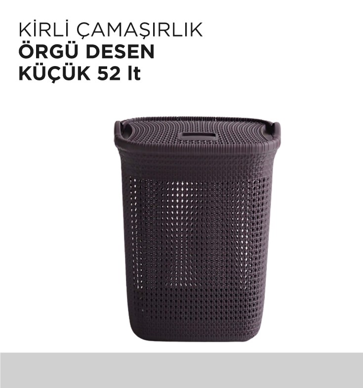 ÇAMAŞIR SEPETİ ÖRGÜ DESEN KÜÇÜK 52LT